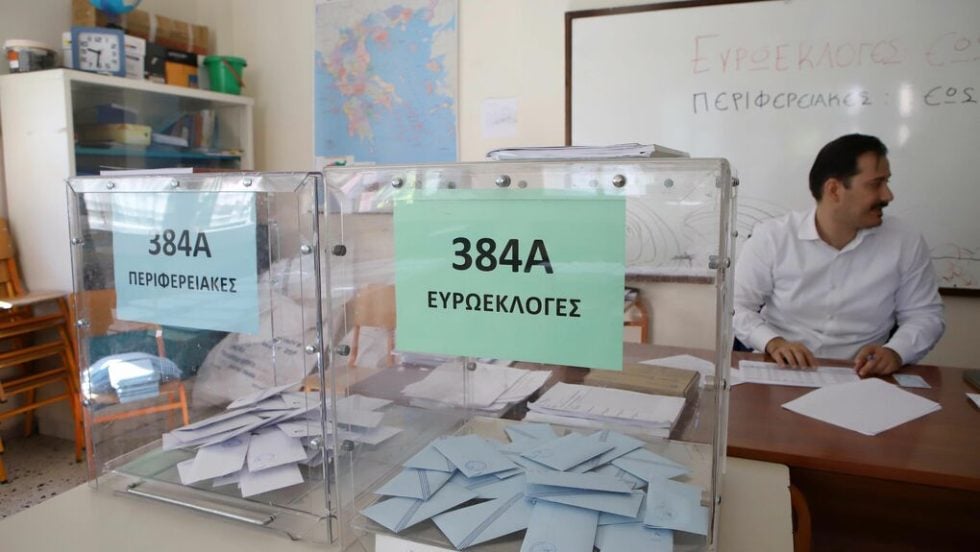 evroekloges kalpi